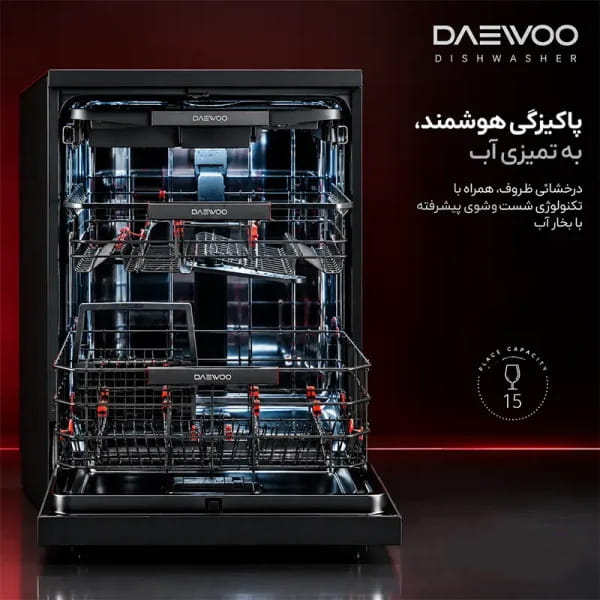 ماشین ظرفشویی دوو سری هانا مدل DW-15240C